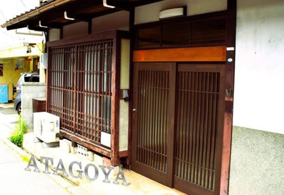 הוילה טקיאמה Atagoya מראה חיצוני תמונה